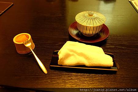 伊東温泉　陽気館