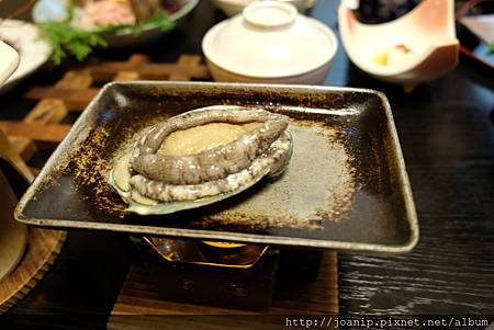 伊東温泉　陽気館