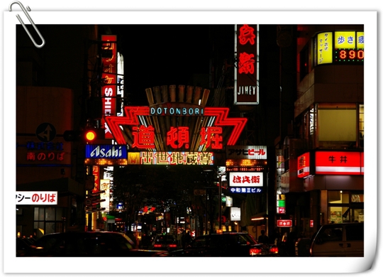 美編_楓中情緣2966.jpg 美編_楓中情緣2966.jpg