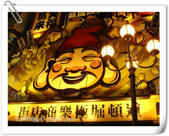 美編_DSC01704.jpg 美編_DSC01704.jpg