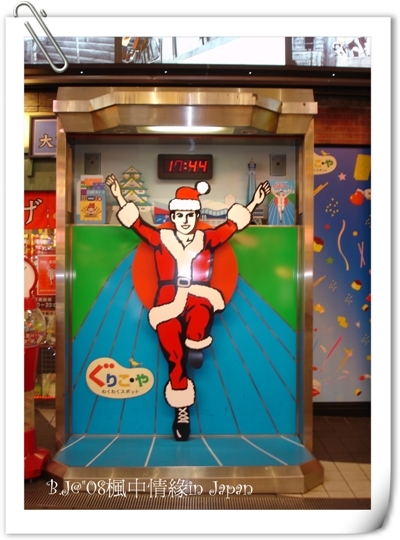 美編_DSC01705.jpg 美編_DSC01705.jpg