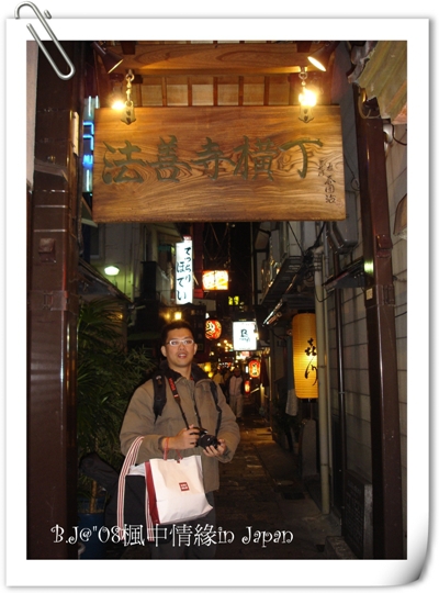 美編_DSC01745.jpg 美編_DSC01745.jpg