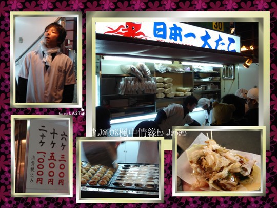 美編_DSC01951.jpg 美編_DSC01951.jpg