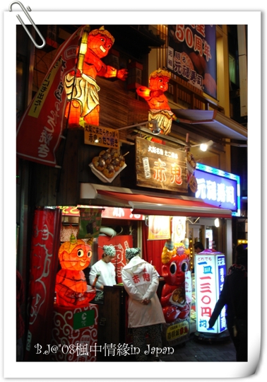 美編_DSC01706.jpg 美編_DSC01706.jpg