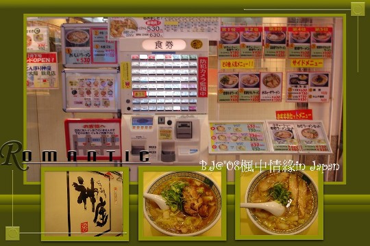 美編_DSC01726.jpg 美編_DSC01726.jpg