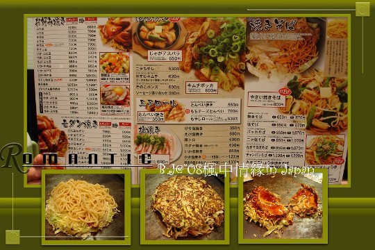 美編_DSC01929.jpg 美編_DSC01929.jpg