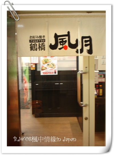 美編_DSC01941.jpg 美編_DSC01941.jpg