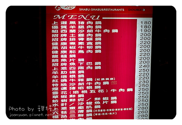 fff 0021.jpg fff 0021.jpg