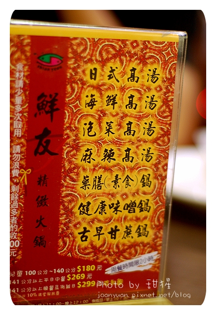 kkk 0161.jpg kkk 0161.jpg