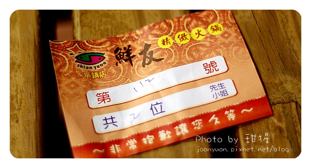 kkk 0081.jpg kkk 0081.jpg