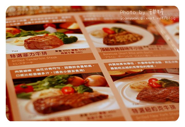 洋蔥 018.jpg 洋蔥 018.jpg