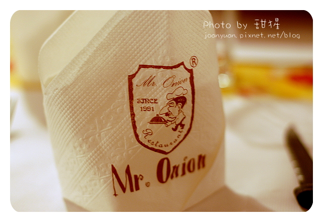 洋蔥 016.jpg 洋蔥 016.jpg