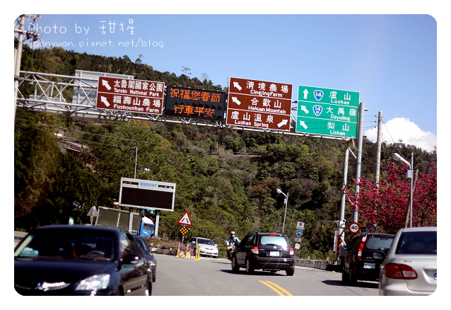 廬山 0731.jpg 廬山 0731.jpg
