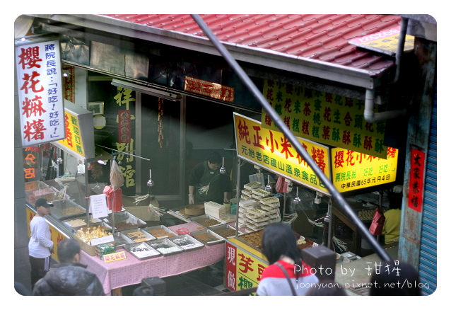 廬山 1531.jpg 廬山 1531.jpg