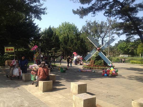 青年公園溜滑梯 青年公園溜滑梯