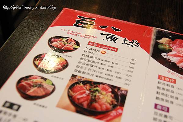 DPP_0003 DPP_0003