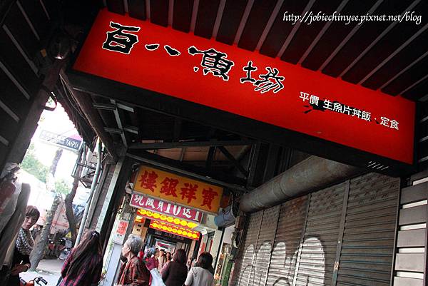 DPP_0010 DPP_0010