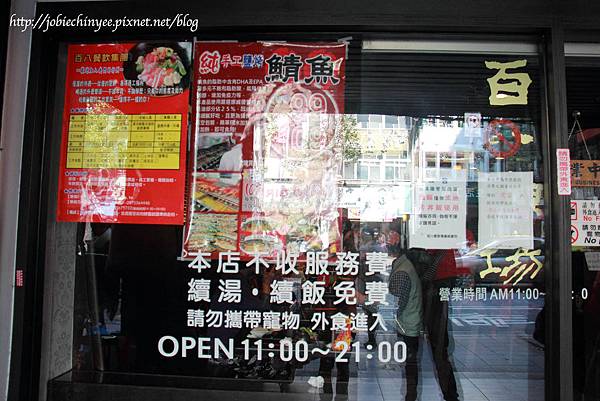 DPP_0011 DPP_0011