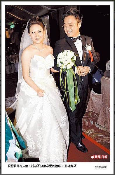 婚紗超漂亮的!身份小特別,連記者都來拍了.. ㄎㄎ 婚紗超漂亮的!身份小特別,連記者都來拍了.. ㄎㄎ