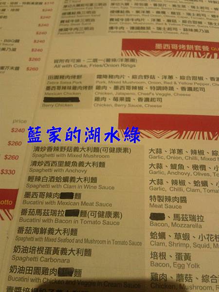 998561_307526239393168_910499075_n