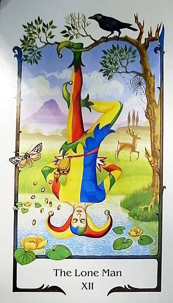 12.吊人.JPG 12.吊人.JPG