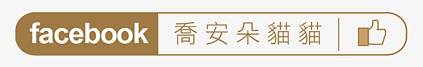 螢幕快照 2014-01-22 下午4.22.15.png 螢幕快照 2014-01-22 下午4.22.15.png