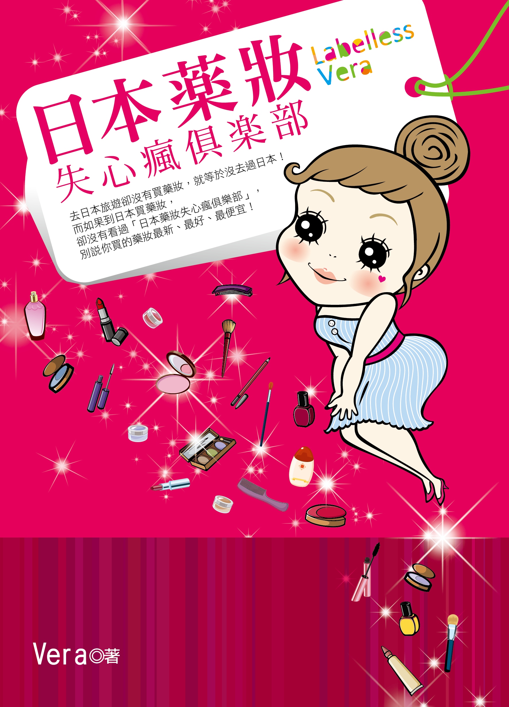 9bb37ea3692aebb705e45deda0489cd8.jpg 9bb37ea3692aebb705e45deda0489cd8.jpg