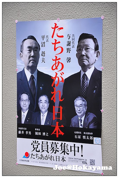 DSC_6632.jpg DSC_6632.jpg