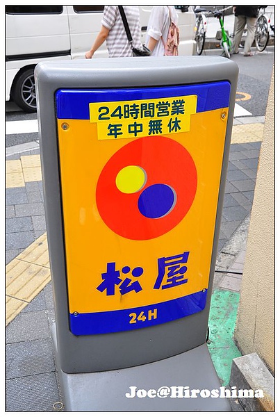 DSC_6147.JPG DSC_6147.JPG