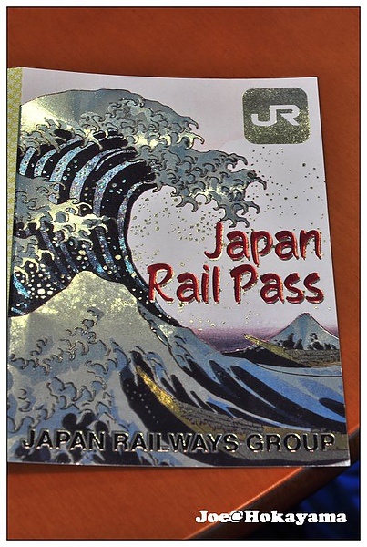 CSC_5658.JPG CSC_5658.JPG