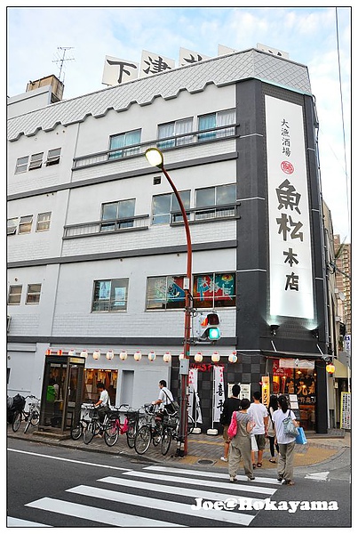 DSC_5780.JPG DSC_5780.JPG