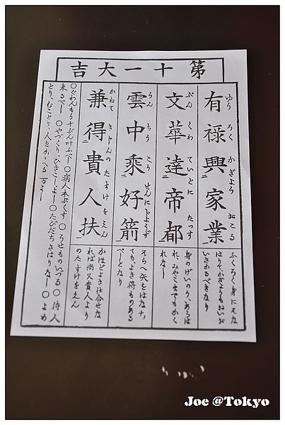 DSC_4236.JPG DSC_4236.JPG