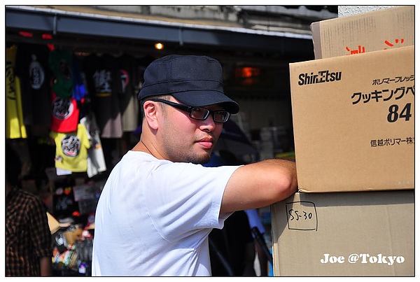 DSC_4089.JPG DSC_4089.JPG