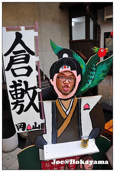 DSC_7063.jpg DSC_7063.jpg