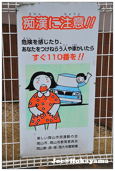 DSC_6631.jpg DSC_6631.jpg