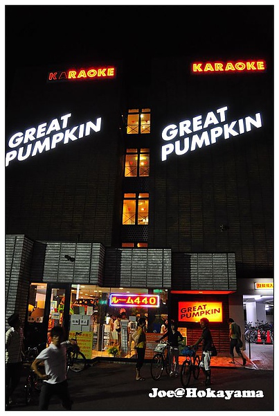 DSC_5973.JPG DSC_5973.JPG