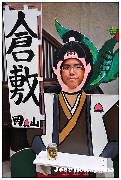 DSC_7061.jpg DSC_7061.jpg