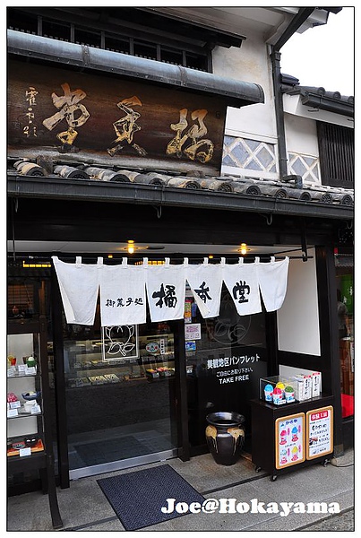 DSC_6701.jpg DSC_6701.jpg