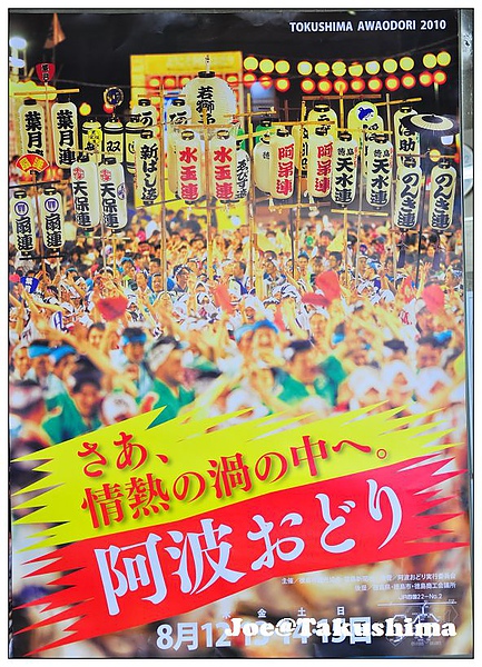 DSC_7418.JPG DSC_7418.JPG