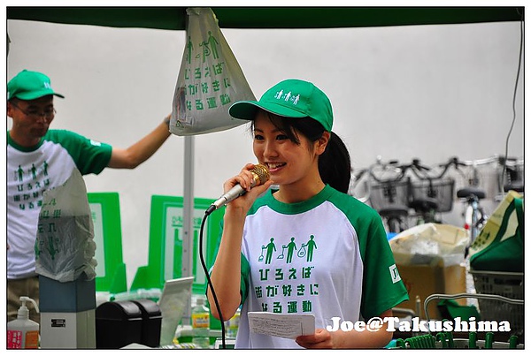 DSC_7848.JPG DSC_7848.JPG