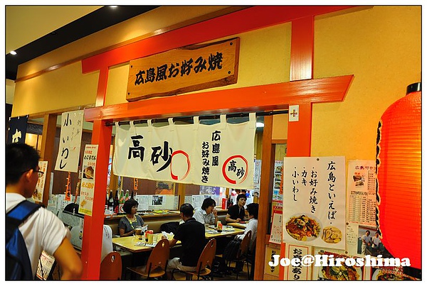 DSC_6409.JPG DSC_6409.JPG