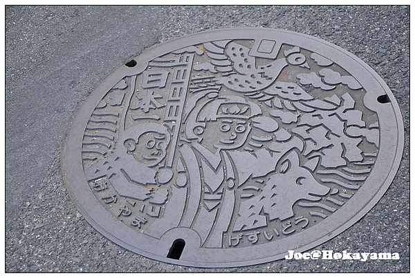 DSC_5755.JPG DSC_5755.JPG