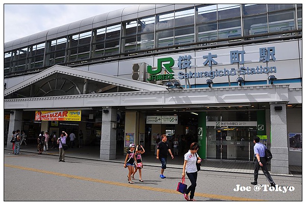 DSC_4732.JPG DSC_4732.JPG