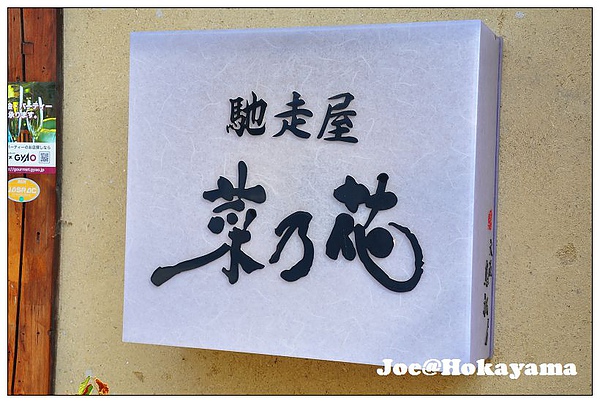 DSC_6696.jpg DSC_6696.jpg