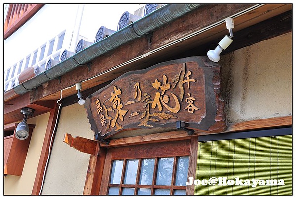 DSC_6695.jpg DSC_6695.jpg