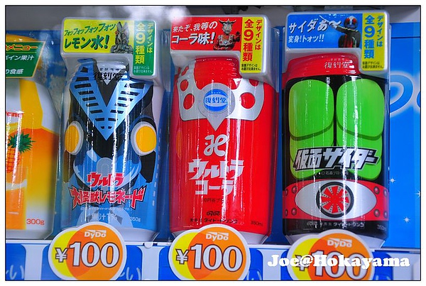 DSC_6527.jpg DSC_6527.jpg