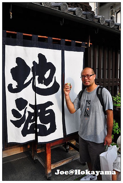 DSC_6915.jpg DSC_6915.jpg