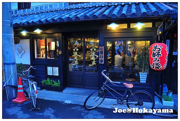 DSC_7086.jpg DSC_7086.jpg