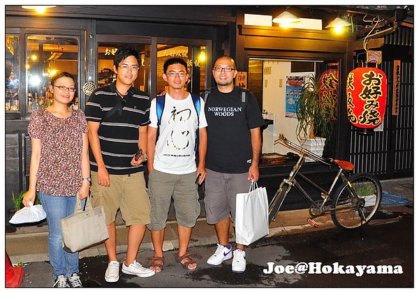 DSC_7137.jpg DSC_7137.jpg