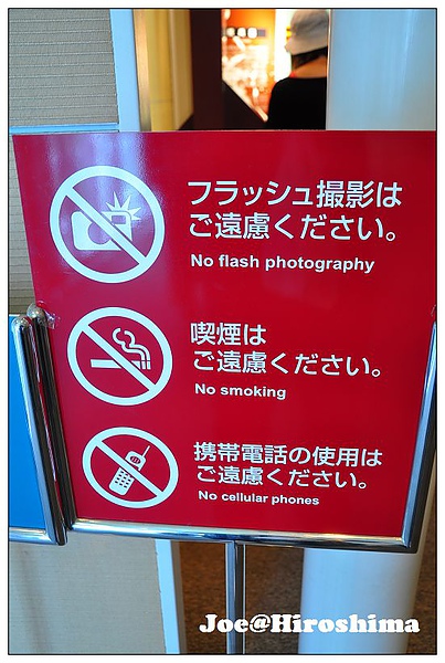 DSC_6114.JPG DSC_6114.JPG